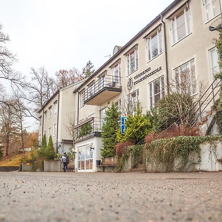 Vaernamo Folkhoegskolas Vandrarhem Екстер'єр фото